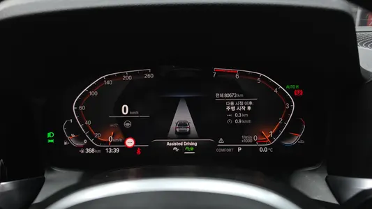 BMW 3 Series (G20) 320i M 2022 8