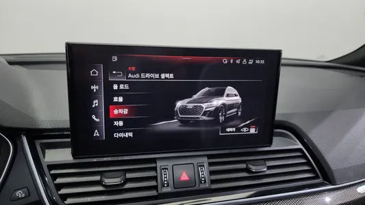 Audi SQ5 (FY) 3.0 TFSI 2021 16