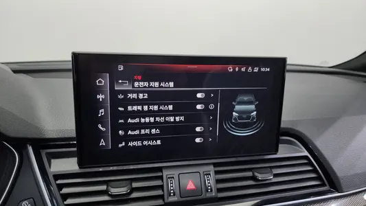 Audi SQ5 (FY) 3.0 TFSI 2021 17