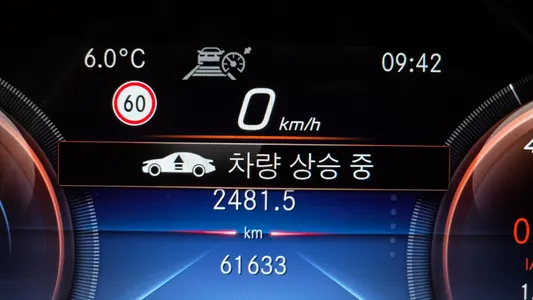 Mercedes-Benz GLE-Class W167 GLE350e 4MATIC 2021 16