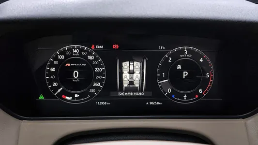 Land Rover 레인지로버 벨라 3.0 D300 R- HSE 2018 8