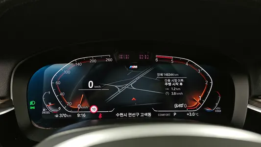 BMW 6 Series GT (G32) 620d M 2021 8