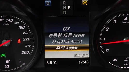 Mercedes-Benz C-Class W205 C200 2018 16
