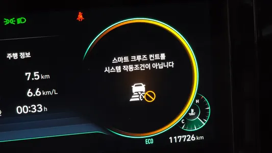Hyundai IG 2.5 2021 19