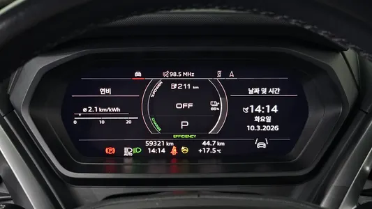Audi Q4 e- (F4) 40 2022 8
