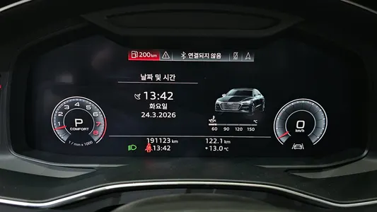 Audi A7 (4K) 55 TFSI 2020 7