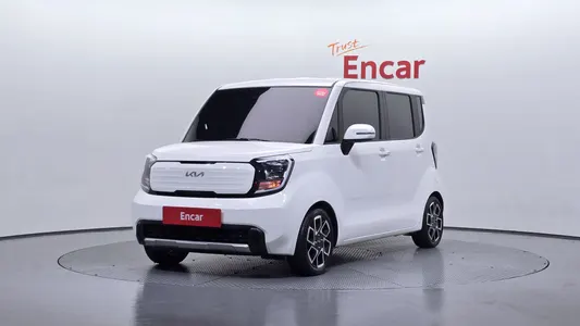 Kia 2023