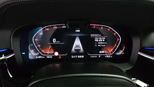 BMW 6 Series GT (G32) 630i xDrive M 2024 8