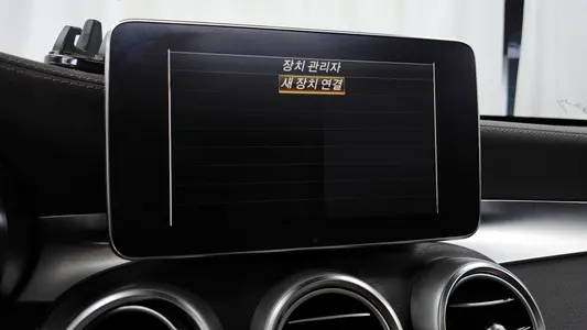 Mercedes-Benz GLC-Class X253 GLC220 d 4MATIC 2017 33