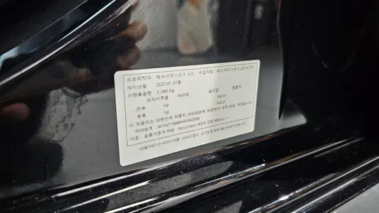 Mercedes-Benz E-Class W213 E53 AMG 4MATIC+ 2021 20