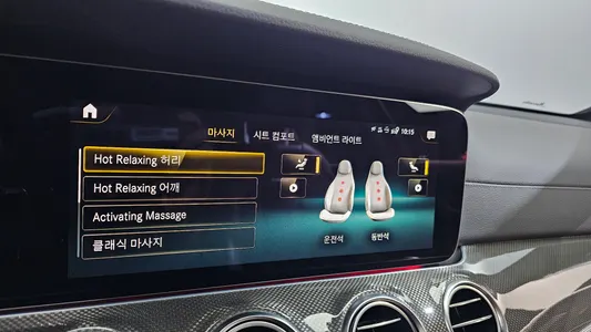 Mercedes-Benz E-Class W213 E53 AMG 4MATIC+ 2021 32