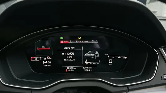 Audi Q5 (FY) 45 TFSI 2023 8