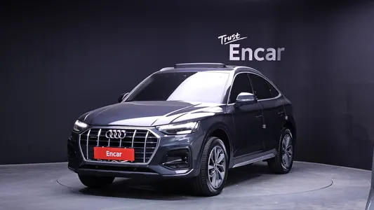 Audi Q5 (FY) 45 TFSI 2023