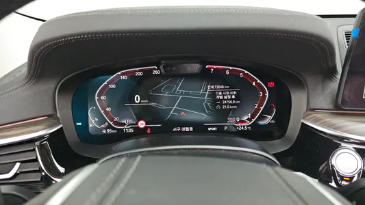 BMW 6 Series GT (G32) 630i xDrive 2020 8