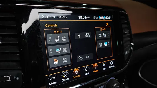 Jeep 그랜드 체로키 3.6 2020 15