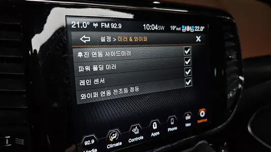 Jeep 그랜드 체로키 3.6 2020 21