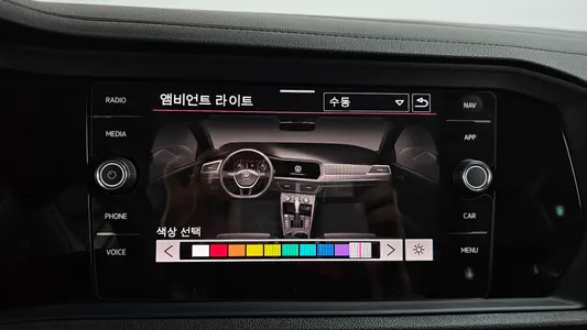 Volkswagen 7 1.5 TSI 2022 16
