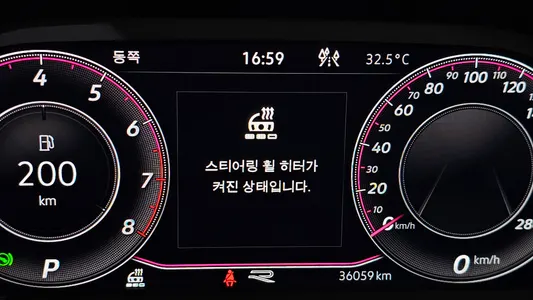 Volkswagen 7 1.5 TSI 2022 35