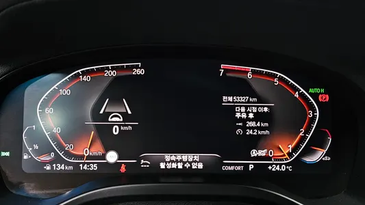 BMW X4 (G02) xDrive20i M X 2020 7