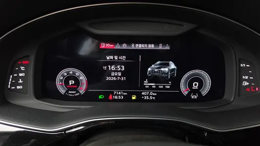 Audi Q8 (4M) 55 TFSI 2023 8