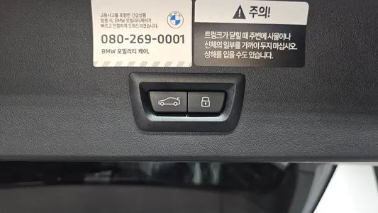 BMW X3 (G45) xDrive 20 M 2025 33