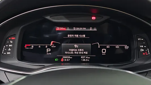 Audi A6 (C8) 45 TFSI 2023 8