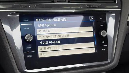 Volkswagen 티구안 올스페이스 2.0 TDI 2020 16