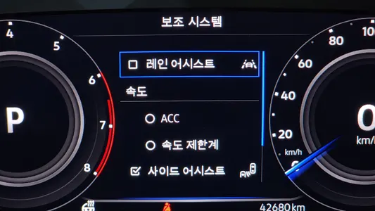 Volkswagen 티구안 올스페이스 2.0 TSI 2022 20