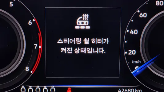 Volkswagen 티구안 올스페이스 2.0 TSI 2022 19