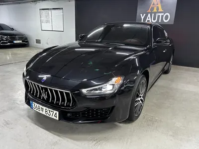 Maserati 2.0 GT 2021