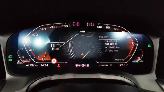 BMW 3 Series (G20) 320d M 2021 8