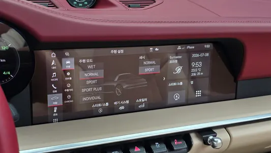 Porsche 911 (992) 4S 2021 20