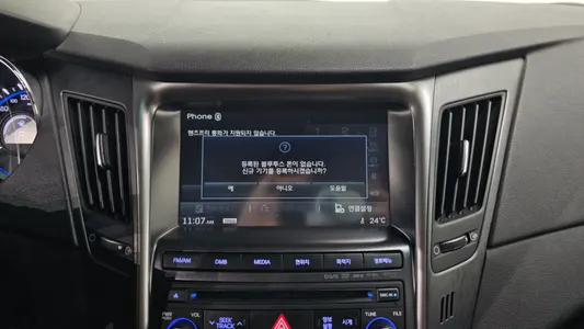 Hyundai 쏘나타 더 브릴리언트 LPI 2013 16