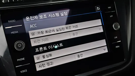 Volkswagen 티구안 올스페이스 2.0 TDI 2020 15