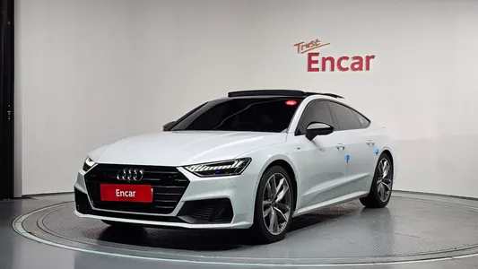 Audi A7 (4K) 55 TFSI 2022