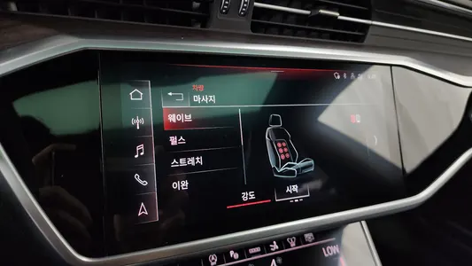 Audi A7 (4K) 55 TFSI 2022 27