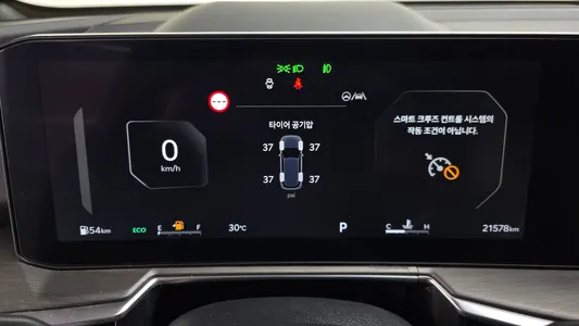 Kia 4 2.5T 2WD 2024 8
