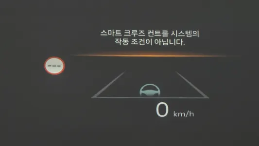 Kia 4 2.5T 2WD 2024 13