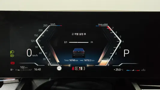 BMW 5 Series (G60) 530i xDrive M 2025 8