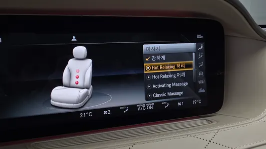 Mercedes-Benz S-Class W222 S560 4MATIC 2019 17