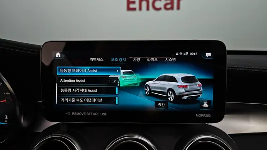 Mercedes-Benz GLC-Class X253 GLC300 4MATIC 2022 15