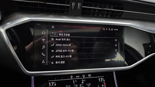 Audi A6 (C8) 45 TFSI 2021 32