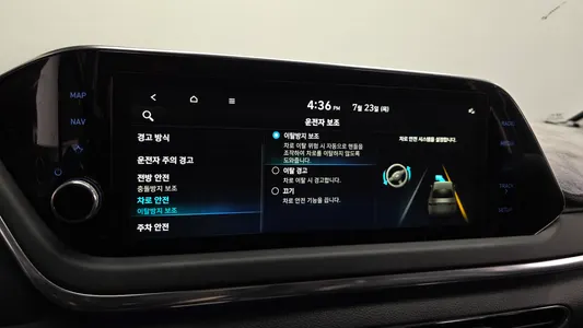 Hyundai (DN8) 2.0 LPG() 2022 16