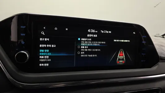 Hyundai (DN8) 2.0 LPG() 2022 17