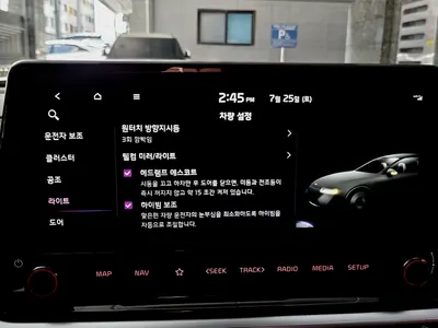 Kia K3 2 1.6 2021 16