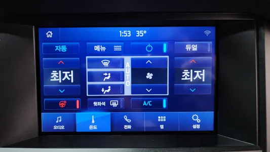Ford 머스탱 GT 2020 12