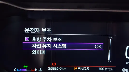 Ford 머스탱 GT 2020 20