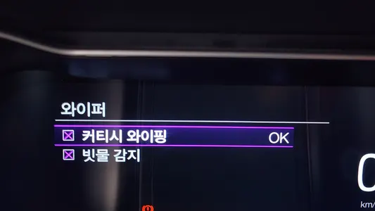 Ford 머스탱 GT 2020 19