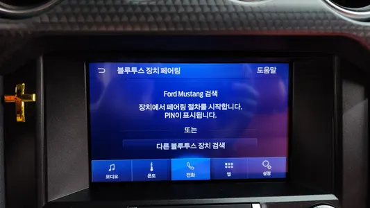Ford 머스탱 GT 2020 27
