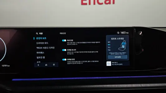 Hyundai (GN7) 3.5 4WD 2025 14